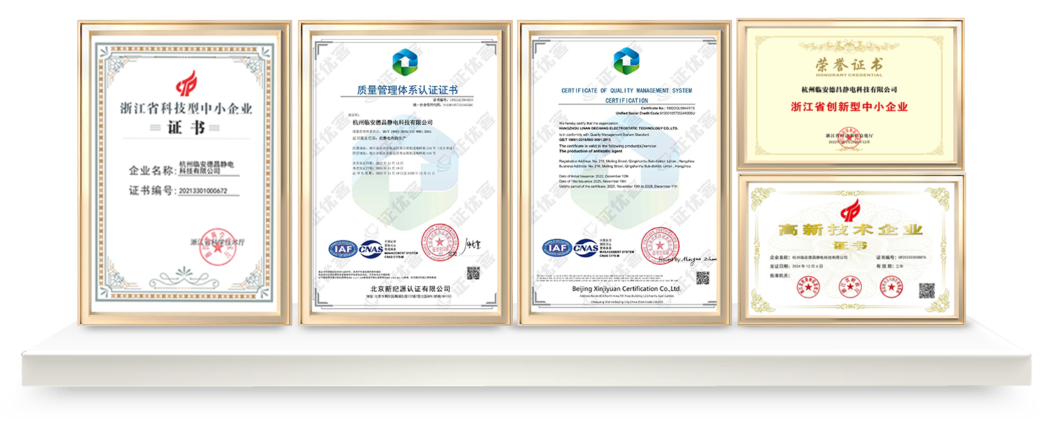 zhengshu