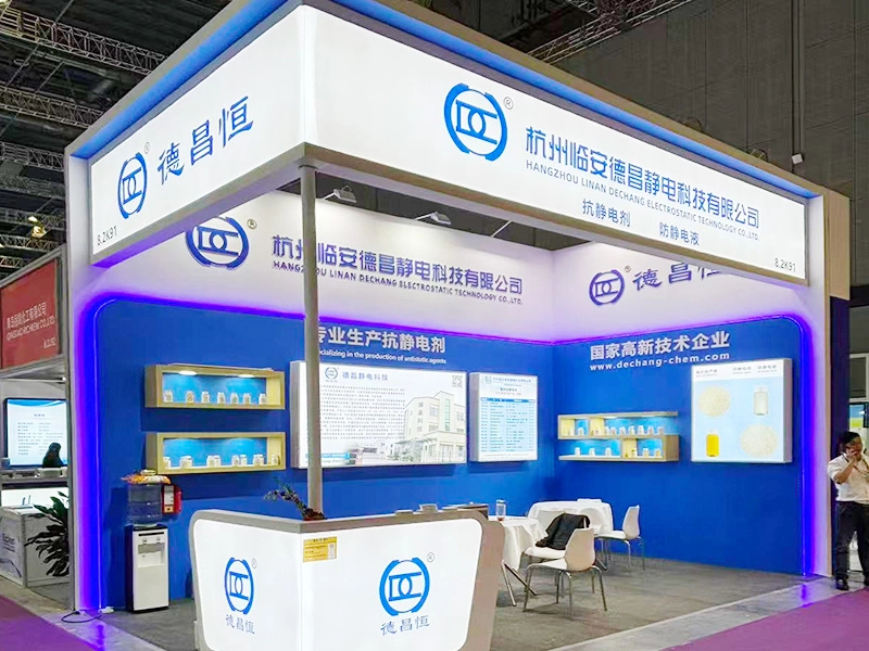 xinwen2.webp